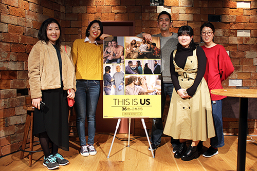 学生映画宣伝局：『THIS IS US／ディス・イズ・アス　36歳、これから』トーク＆プレビューイベント