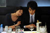 映画『東京難民』中村蒼／大塚千弘