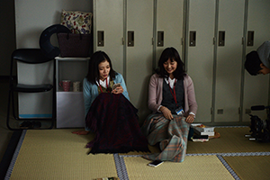 映画『勝手にふるえてろ』松岡茉優