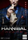 COTVh}wHANNIBAL/njox}bcE~PZ