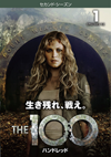 COTVh}wTHE 100 /nhbhxCCUEeC[