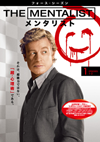 海外TVドラマ『THE MENTALIST/メンタリスト』サイモン・ベイカー