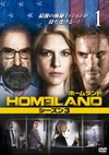 海外TVドラマ『HOMELAND／ホームランド シーズン3』ルパート・フレンド