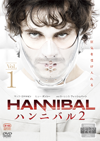 COTVh}wHANNIBAL/njoxq[E_V[