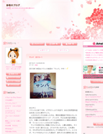 blog102