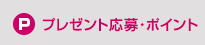 v[gE|Cg
