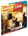 ^C^̐킢 DVD