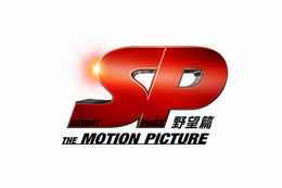 fwSP ] THE MOTION PICTUREx