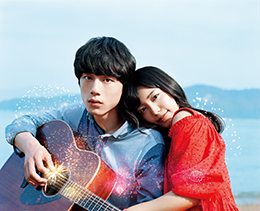 映画『君と100回目の恋』miwa／坂口健太郎