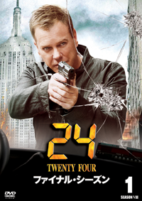 24-TWENTY FOUR-V[YW