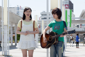 映画『志乃ちゃんは自分の名前が言えない』南沙良／蒔田彩珠