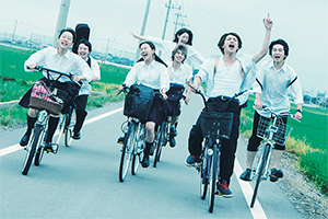 映画『青の帰り道』真野恵里菜／清水くるみ／横浜流星／森永悠希／戸塚純貴／秋月三佳／冨田佳輔