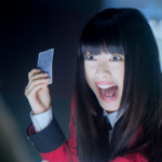 映画『映画 賭ケグルイ』浜辺美波