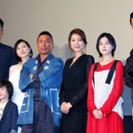 映画『太陽の家』記者会見：長渕剛、飯島直子、山口まゆ、潤浩（ゆんほ）、広末涼子、瑛太、権野元監督