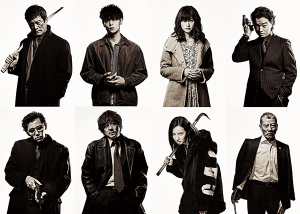 映画『初恋』窪田正孝/大森南朋/染谷将太/小西桜子/ベッキー/村上淳/塩見三省/内野聖陽
