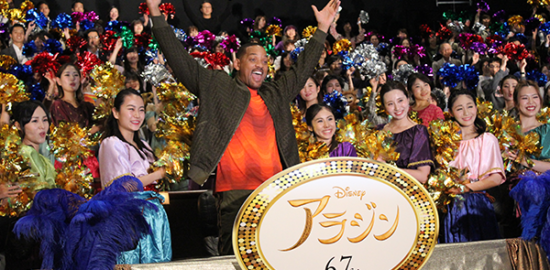 映画『アラジン』来日最速試写会イベント：ウィル・スミス