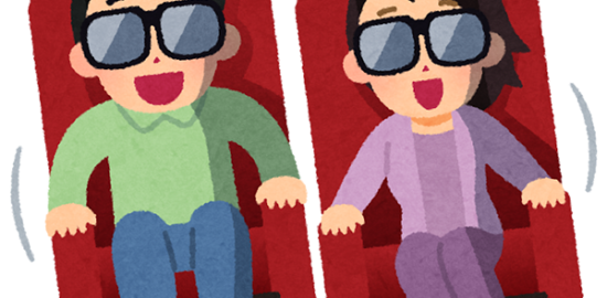 【劇場で映画観賞をする一番の価値は？映画好き女子が一番重要視するポイント】