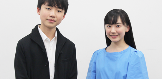 映画『海獣の子供』芦田愛菜さん、石橋陽彩さんインタビュー