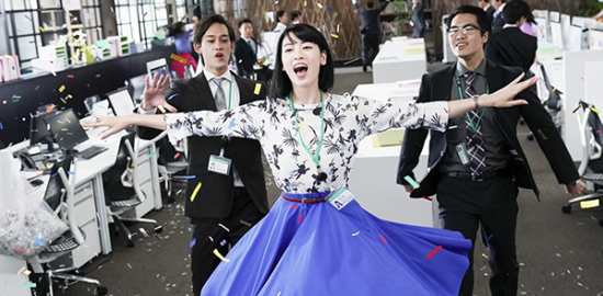 映画『ダンスウィズミー』三吉彩花