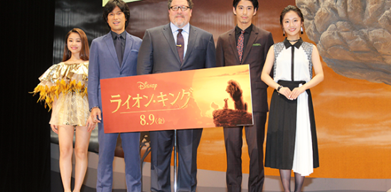 映画『ライオン・キング』来日ジャパンプレミア：ジョン・ファヴロー監督／賀来賢人、江口洋介、門山葉子（日本語吹き替え版声優）／RIRI（日本版オフィシャルソング）