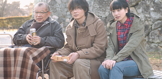 映画『閉鎖病棟—それぞれの朝—』笑福亭鶴瓶／綾野剛／小松菜奈