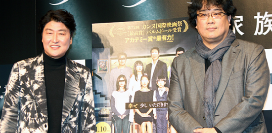 映画『パラサイト 半地下の家族』来日記者会見：ポン・ジュノ監督／ソン・ガンホ