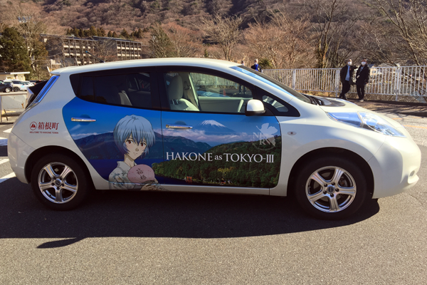 【エヴァンゲリオン✖箱根2020 MEET EVANGELION IN HAKONE】ラッピングカー