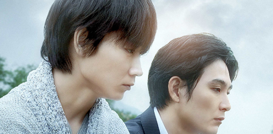 映画『影裏』綾野剛／松田龍平