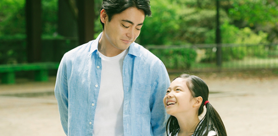 映画『ステップ』山田孝之／白鳥玉季