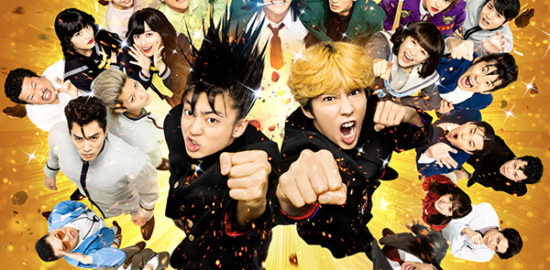 映画『今日から俺は!!劇場版』賀来賢人／伊藤健太郎／清野菜名／橋本環奈／仲野太賀／矢本悠馬／若月佑美／柳楽優弥／山本舞香／泉澤祐希／栄信／柾木玲弥／シソンヌ（じろう・長谷川忍）／猪塚健太／愛原実花／鈴木伸之／磯村勇斗／ムロツヨシ／瀬奈じゅん／佐藤二朗／吉田鋼太郎