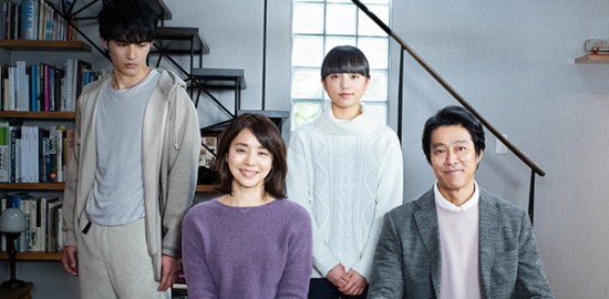 映画『望み』堤真一／石田ゆり子／岡田健史／清原果耶