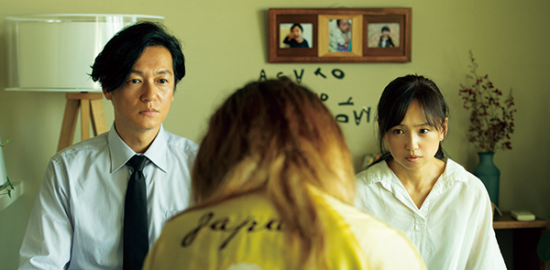 映画『朝が来る』永作博美／井浦新