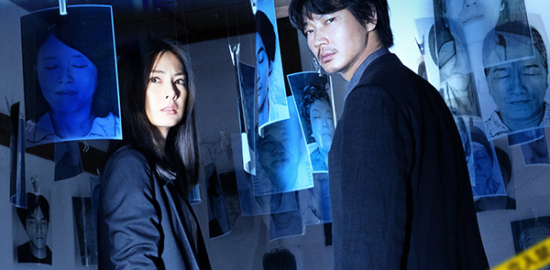 映画『ドクター・デスの遺産－BLACK FILE－』綾野剛／北川景子