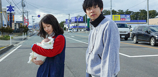 映画『泣く子はいねぇが』仲野太賀／吉岡里帆