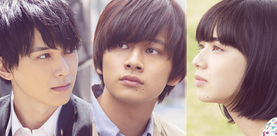 映画『さくら』北村匠海／⼩松菜奈／吉沢亮