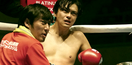 映画『アンダードッグ』勝地涼