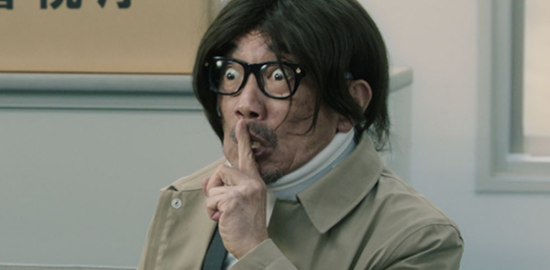 映画『燃えよデブゴン／TOKYO MISSION』竹中直人