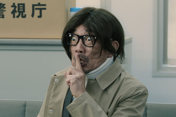 イイ男セレクション 竹中直人