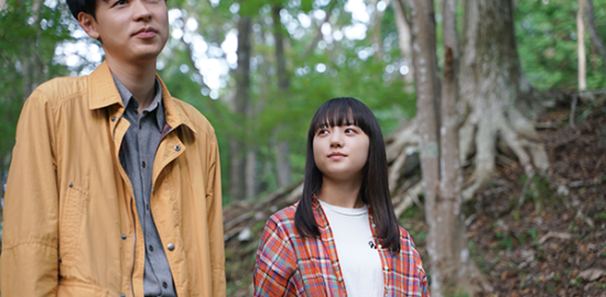 映画『まともじゃないのは君も一緒』成田凌／清原果耶