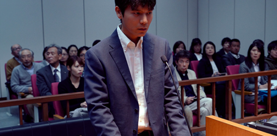 映画『ファーストラヴ』石田法嗣