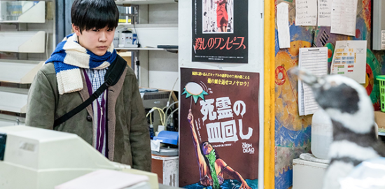 映画『ゾッキ』鈴木福