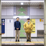 映画『AGANAI 地下鉄サリン事件と私』さかはらあつし／荒木浩