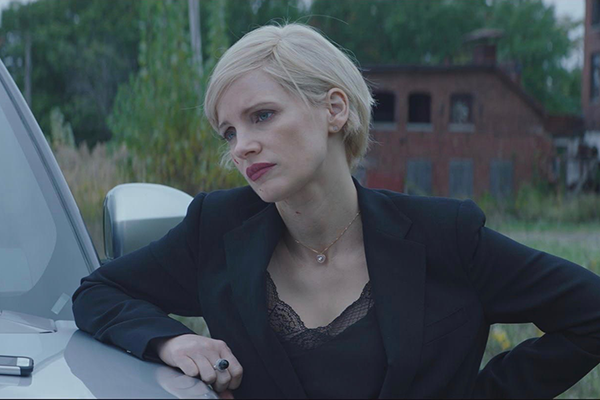 イイ俳優セレクション ジェシカ チャステイン