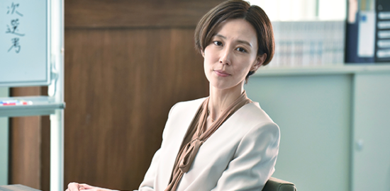 映画『騙し絵の牙』木村佳乃