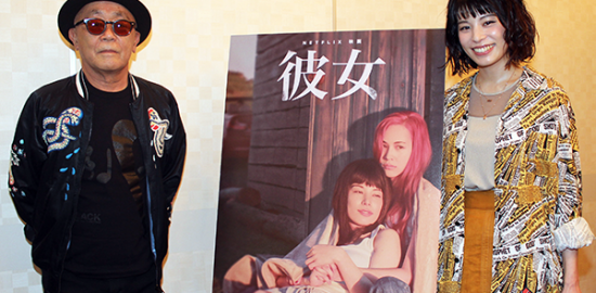 Netflix映画『彼女』インタビュー：廣木隆一監督＆さとうほなみさん