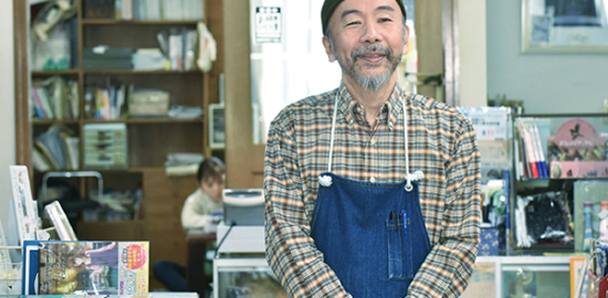 映画『騙し絵の牙』塚本晋也