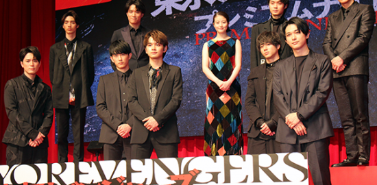 映画『東京リベンジャーズ』おうちでプレミアムナイト：北村匠海、山田裕貴、杉野遥亮、今田美桜、鈴木伸之、眞栄田郷敦、清水尋也、磯村勇斗、間宮祥太朗、吉沢亮