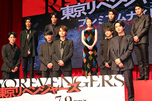 映画「東京リベンジャーズ」台本/北村匠海,山田裕貴,杉野遥亮,今田美桜 北村匠海、山田裕貴、杉野遥亮、鈴木伸之、磯村勇斗、間宮祥太朗