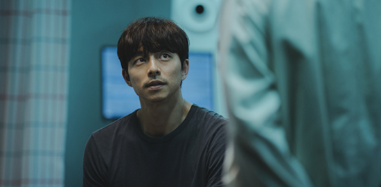映画『SEOBOK／ソボク』コン・ユ