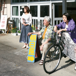 映画『浜の朝日の嘘つきどもと』高畑充希／柳家喬太郎／大久保佳代子